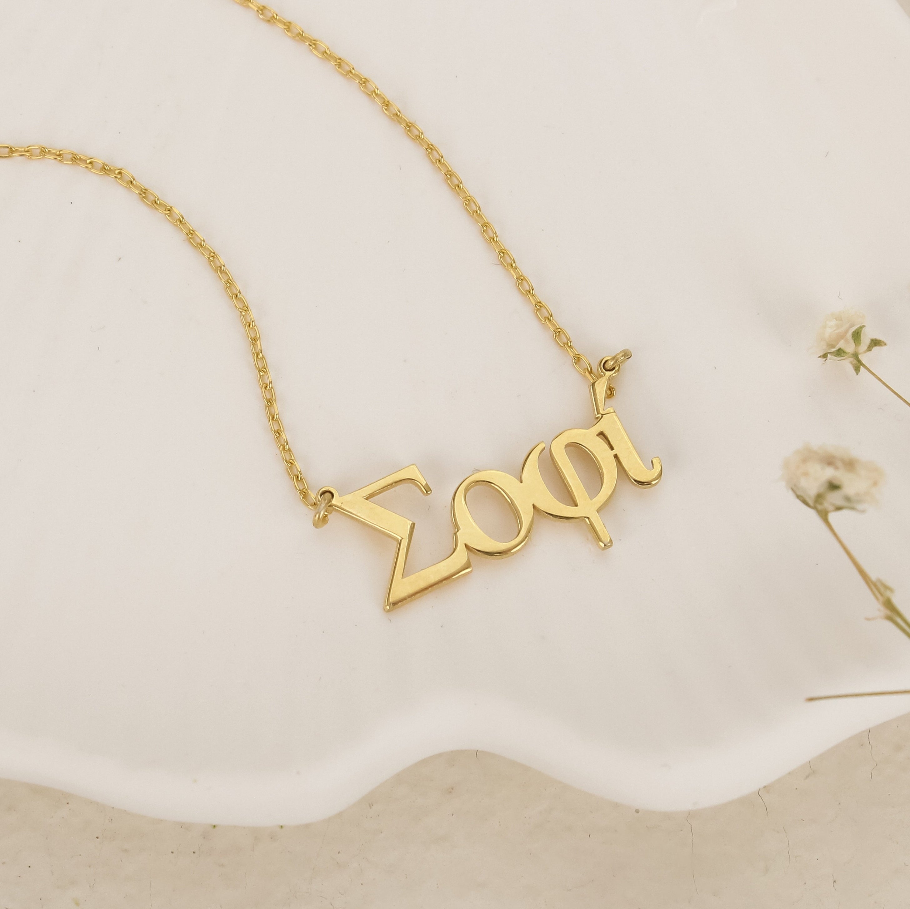 Personalized Greek Name Necklace