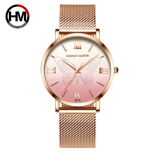 HM butterfly Mesh - Regal Collective