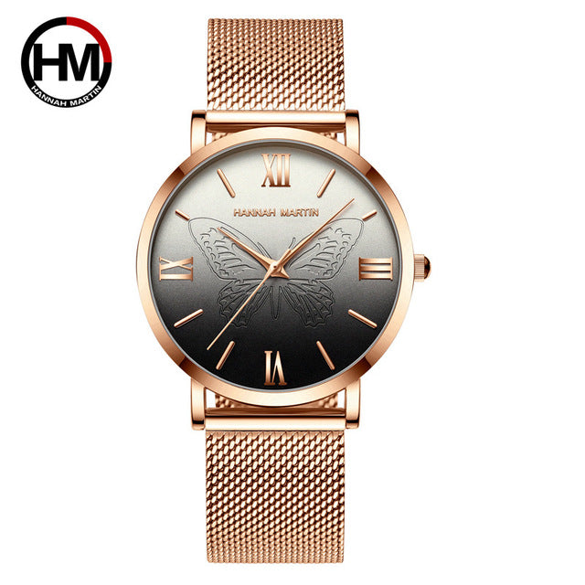 HM butterfly Mesh - Regal Collective