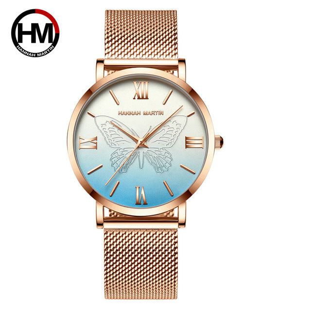 HM butterfly Mesh - Regal Collective