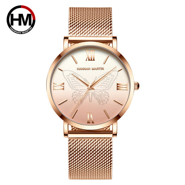 HM butterfly Mesh - Regal Collective